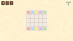 激ムズ！和のひとふで書き！ ~ 阿修羅編 ~