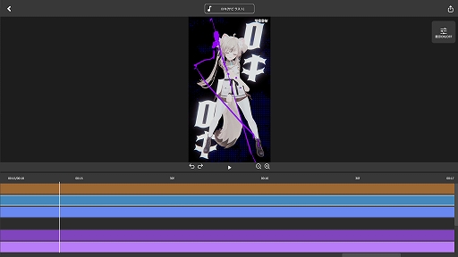 画像ギャラリー No.003のサムネイル画像 / pixiv，自身のアバターでダンス動画を無料で制作できるアプリ「VEAT」のPC版をSteamでリリース。「超かぐや姫！」とのコラボコンテンツも配信