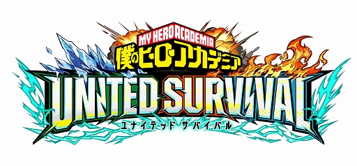 画像ギャラリー No.004のサムネイル画像 / 「僕のヒーローアカデミア UNITED SURVIVAL」,8月6日にサービス開始。アニメ「ヒロアカ」題材のローグライト・ヒーローアクション