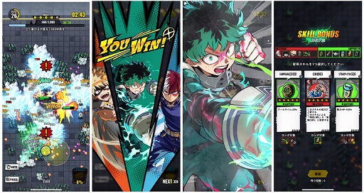 画像ギャラリー No.005のサムネイル画像 / 「僕のヒーローアカデミア UNITED SURVIVAL」,8月6日にサービス開始。アニメ「ヒロアカ」題材のローグライト・ヒーローアクション