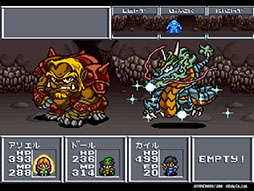 画像ギャラリー No.008のサムネイル画像 / 「アレサCOLLECTION 1993-1995」,7月30日に発売。アレサシリーズ6作品のうち,SFC向けに発売された3作品をPS5/PS4,Switchに移植