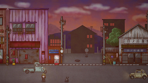 画像ギャラリー No.004のサムネイル画像 / 「Alice in Wonder Underland AIWU」,4月23日発売。アリスが黒ウサとともに,どこか懐かしくも未知なる世界を旅する探索型ADVゲーム