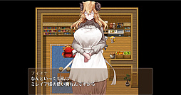 魔女と二人の弟子 〜純真な愛弟子と欲望塗れの屑弟子〜