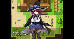 魔女と二人の弟子 〜純真な愛弟子と欲望塗れの屑弟子〜