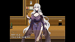 魔女と二人の弟子 〜純真な愛弟子と欲望塗れの屑弟子〜