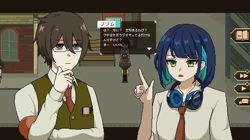 画像ギャラリー No.004のサムネイル画像 / 新聞部になって影から世論を操作する“学園政治アドベンチャー”こと「ハイスクールフィクサーズ」,Steamストアページを公開