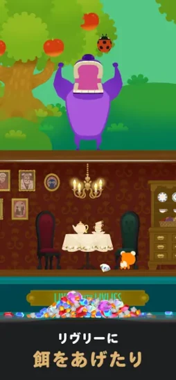 画像ギャラリー No.013のサムネイル画像 / リヴリーの体を借りて探索する終末スローライフ「LIVING with LIVLIES:もしもの世界」,事前登録受付開始