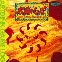 画像ギャラリー No.006のサムネイル画像 / ARTDINK GAME LOGプロジェクト第2弾「アクアノートの休日」のプレイムービーが公開に。4月23日の発売に併せてセールも開催