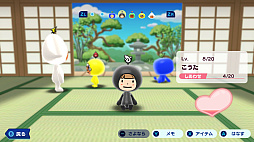 New 電波人間のRPG FREE！