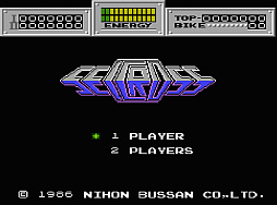 画像ギャラリー No.001のサムネイル画像 / 「コンソールアーカイブス セクロス」,4月9日配信。1986年にニチブツが8ビット家庭用ゲーム機向けに発売した横スクロールSTG