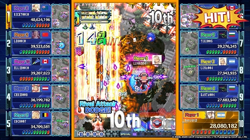 画像ギャラリー No.005のサムネイル画像 / 「新約・怒首領蜂大復活」,8月27日にSteamで発売決定。最大10人で戦う「弾幕対戦モード ロワイヤル」を搭載