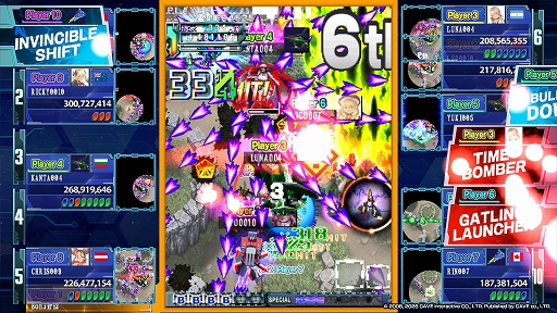 画像ギャラリー No.006のサムネイル画像 / 「新約・怒首領蜂大復活」,8月27日にSteamで発売決定。最大10人で戦う「弾幕対戦モード ロワイヤル」を搭載