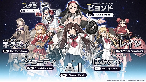 画像ギャラリー No.008のサムネイル画像 / 「新約・怒首領蜂大復活」,8月27日にSteamで発売決定。最大10人で戦う「弾幕対戦モード ロワイヤル」を搭載