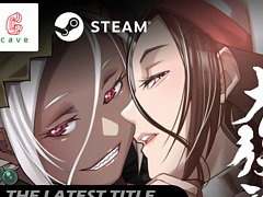 「新約・怒首領蜂大復活」，8月27日にSteamで発売決定。最大10人で戦う「弾幕対戦モード ロワイヤル」を搭載