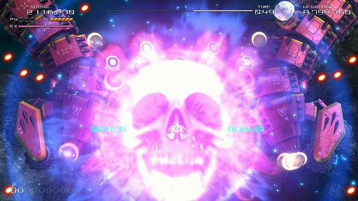 画像ギャラリー No.004のサムネイル画像 / 伝説のSTG「TATSUJIN」シリーズ最新作「TATSUJIN EXTREME」,Switch2/PS5向けに7月30日発売。パッケージ版の予約受付を開始