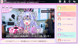 画像ギャラリー No.005のサムネイル画像 / サイコホラーADV「つみみじかん 狂オシイホド愛シテル」発表。崖っぷち配信者「つみみ」の配信に介入し，いわくつきの廃村を調査する