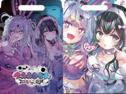画像ギャラリー No.002のサムネイル画像 / 「つみみじかん 狂オシイホド愛シテル」,リアルイベントの詳細を発表。8月21日と22日に渋谷で開催し,本日17:00に予約受付を開始