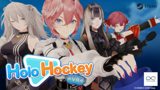 画像ギャラリー No.001のサムネイル画像 / holo Indie初のVR対応アクションゲーム「Holo Hockey」，Steamでリリース。ホロライブのメンバー8人とエアホッケーで対戦できる