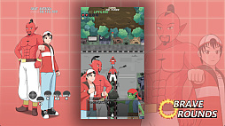 ブレーブラウンズ