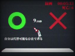 画像ギャラリー No.007のサムネイル画像 / キャンペーンの真の目的とは？　さまざまな展開が待ち受けるカジュアルロケットアクション「Rocket1994」，今夏に配信予定