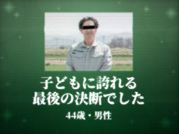 画像ギャラリー No.012のサムネイル画像 / キャンペーンの真の目的とは？　さまざまな展開が待ち受けるカジュアルロケットアクション「Rocket1994」，今夏に配信予定