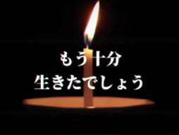 画像ギャラリー No.013のサムネイル画像 / キャンペーンの真の目的とは？　さまざまな展開が待ち受けるカジュアルロケットアクション「Rocket1994」，今夏に配信予定
