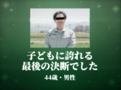 キャンペーンの真の目的とは？　さまざまな展開が待ち受けるカジュアルロケットアクション「Rocket1994」，今夏に配信予定