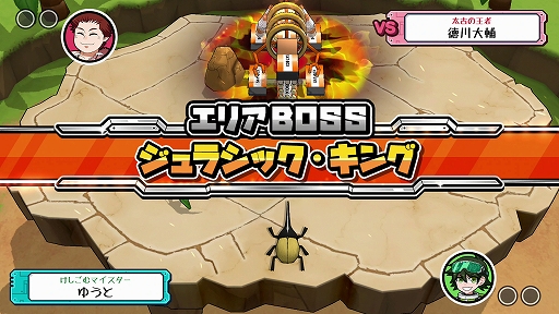 画像ギャラリー No.003のサムネイル画像 / 消しゴム落としバトルはついに時空を越える。「ボクらの消しゴム落とし4 時空バトル」,4月30日にリリース決定