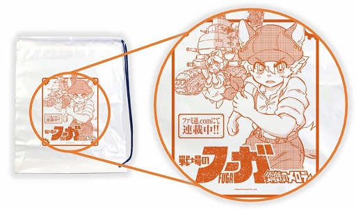 画像ギャラリー No.006のサムネイル画像 / スマホ版「戦場のフーガ」，今夏発売。スマホ操作に最適化され，どこでもより手軽に遊べる。関西けもケット11で体験試遊会を実施