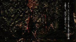 画像ギャラリー No.004のサムネイル画像 / 舞台が異なる2つの怪談話に潜む違和感を読み解く。短編ホラービジュアルノベル「恐怖夜話」,Steamで配信開始。セール価格は120円(税込)