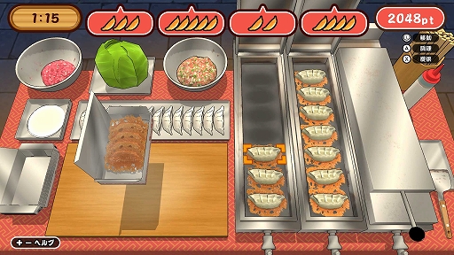 画像ギャラリー No.002のサムネイル画像 / 最大4人で餃子作りバトル! 「作って!餃子」,PC(Steam)/ Switch向けに4月16日リリース