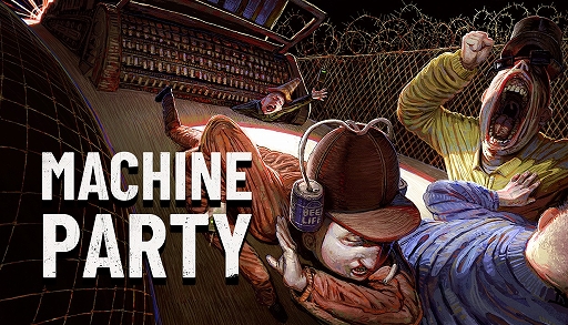 画像ギャラリー No.001のサムネイル画像 / 「Buckshot Roulette」開発者が手掛けるバイオレンスパーティゲーム「Machine Party」,7月30日にリリース決定