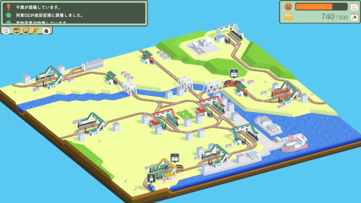 画像ギャラリー No.004のサムネイル画像 / 鉄道指令RTS「次に参ります電車は」,Steamでリリース。安全と効率を両立しながら,列車の行き先を指示しよう