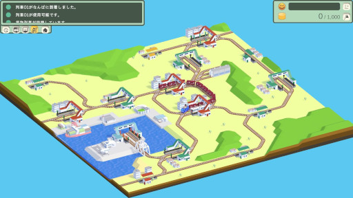 画像ギャラリー No.006のサムネイル画像 / 鉄道指令RTS「次に参ります電車は」,Steamでリリース。安全と効率を両立しながら,列車の行き先を指示しよう