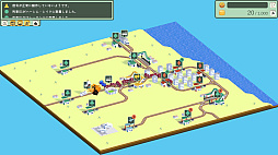 次に参ります電車は