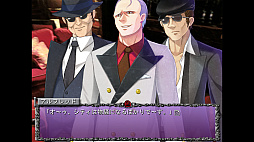 Rose Guns Days -Season 1-