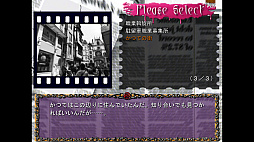 Rose Guns Days -Season 1-