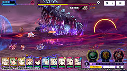 画像ギャラリー No.004のサムネイル画像 / くまさんブラックの第1弾タイトル「ドットアビス」が発表に。事前登録の受付を4月14日に開始