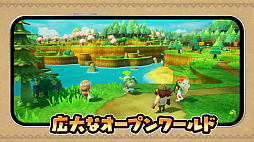 画像ギャラリー No.005のサムネイル画像 / スマホ版「ファンタジーライフi グルグルの竜と時をぬすむ少女」,今夏発売決定。PC/コンシューマ機版とのデータ引き継ぎ可能で,クロスセーブに対応