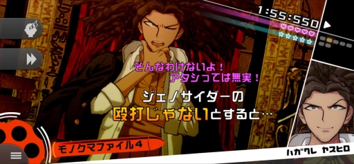 画像ギャラリー No.004のサムネイル画像 / “密室講義”でミステリの黄金時代を切り拓いたジョン・ディクスン・カーの代表作「三つの棺」（ゲーマーのためのブックガイド：第69回）