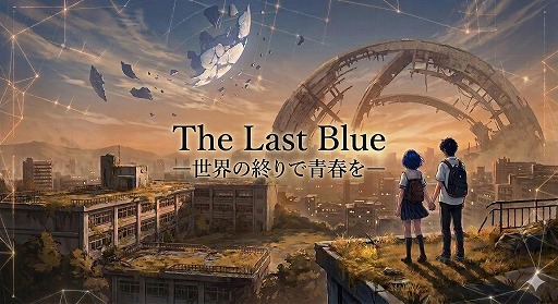 画像ギャラリー No.001のサムネイル画像 / 世紀末×青春サバイバルの人生シム「The Last Blue ―世界の終りで青春を―」，2026年秋にSteamで発売。アイドル活動やメイド喫茶の経営も可能