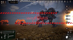 画像ギャラリー No.006のサムネイル画像 / 世紀末×青春サバイバルの人生シム「The Last Blue ―世界の終りで青春を―」，2026年秋にSteamで発売。アイドル活動やメイド喫茶の経営も可能