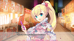 ハジラブ -Making＊Lovers-