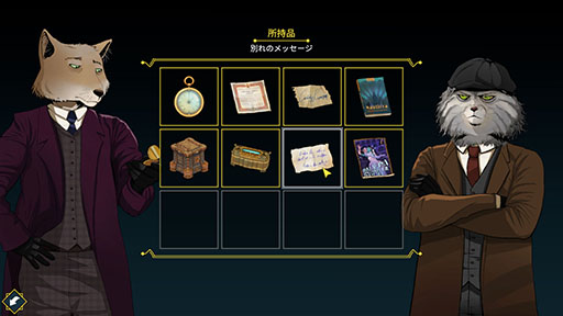 画像ギャラリー No.007のサムネイル画像 / 動物モノのミステリーアドベンチャー「Moses & Plato - Last Train to Clawville」,4月14日にSteamとGOGで発売