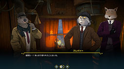画像ギャラリー No.009のサムネイル画像 / 動物モノのミステリーアドベンチャー「Moses & Plato - Last Train to Clawville」,4月14日にSteamとGOGで発売