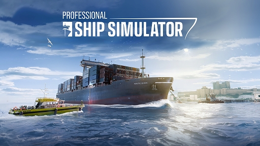 画像ギャラリー No.001のサムネイル画像 / 「Professional Ship Simulator」,Steam早期アクセスを9月16日に開始。高度な流体力学モデルで多彩な船舶を操船
