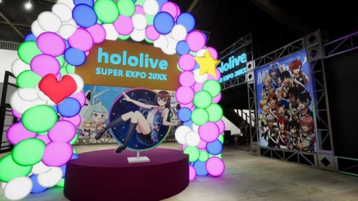 画像ギャラリー No.002のサムネイル画像 / ホロライブEXPO会場を訪れた気分を味わいながら，異変を見つけ，脱出を目指す「HoloExpo20XX」，Steamで配信開始。価格は無料