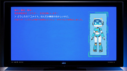 ERROR CODE - ウイルス消去パズル