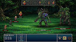 ラストロア・サーガ