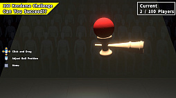 けん玉100人シミュレーター